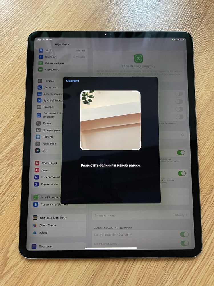 iPad Pro 12.9 3gen 256gb LTE