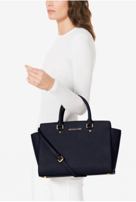 Продам сумку MICHAEL KORS Selma из сафьяновой кожи - Оригинал