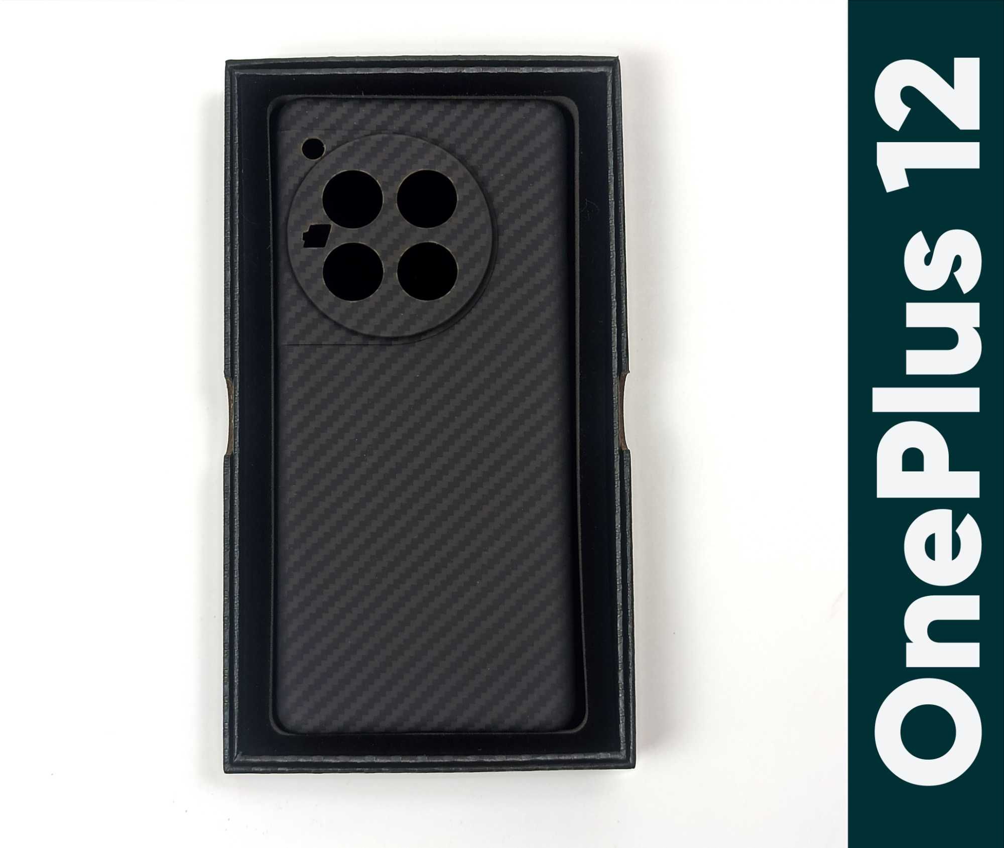 Карбоновый чехол OnePlus 12 | Ванплас 12