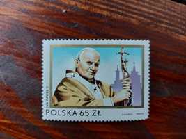 Znaczek Jan Paweł II wizyta w Polsce