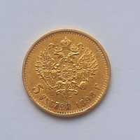Колекциона антикварна монета Миколай 2 золото 1898р