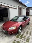 Chrysler sebring 2,7 v6 2sztuki