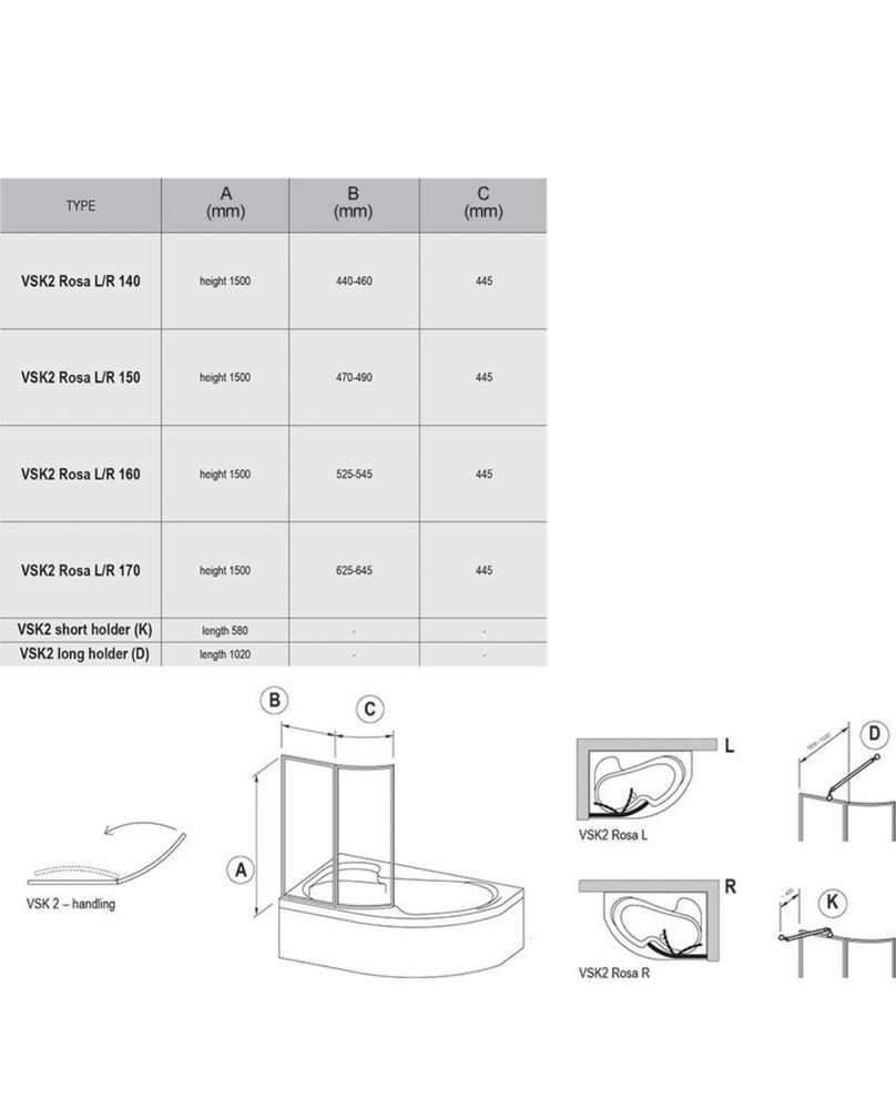 Штора для ванни двоелементна VSK2 Rosa 140 L/R