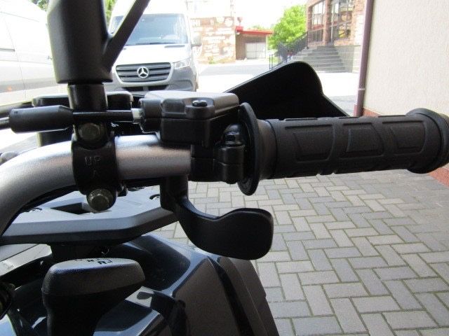 квадроцикл FORTE AFC 250PRO