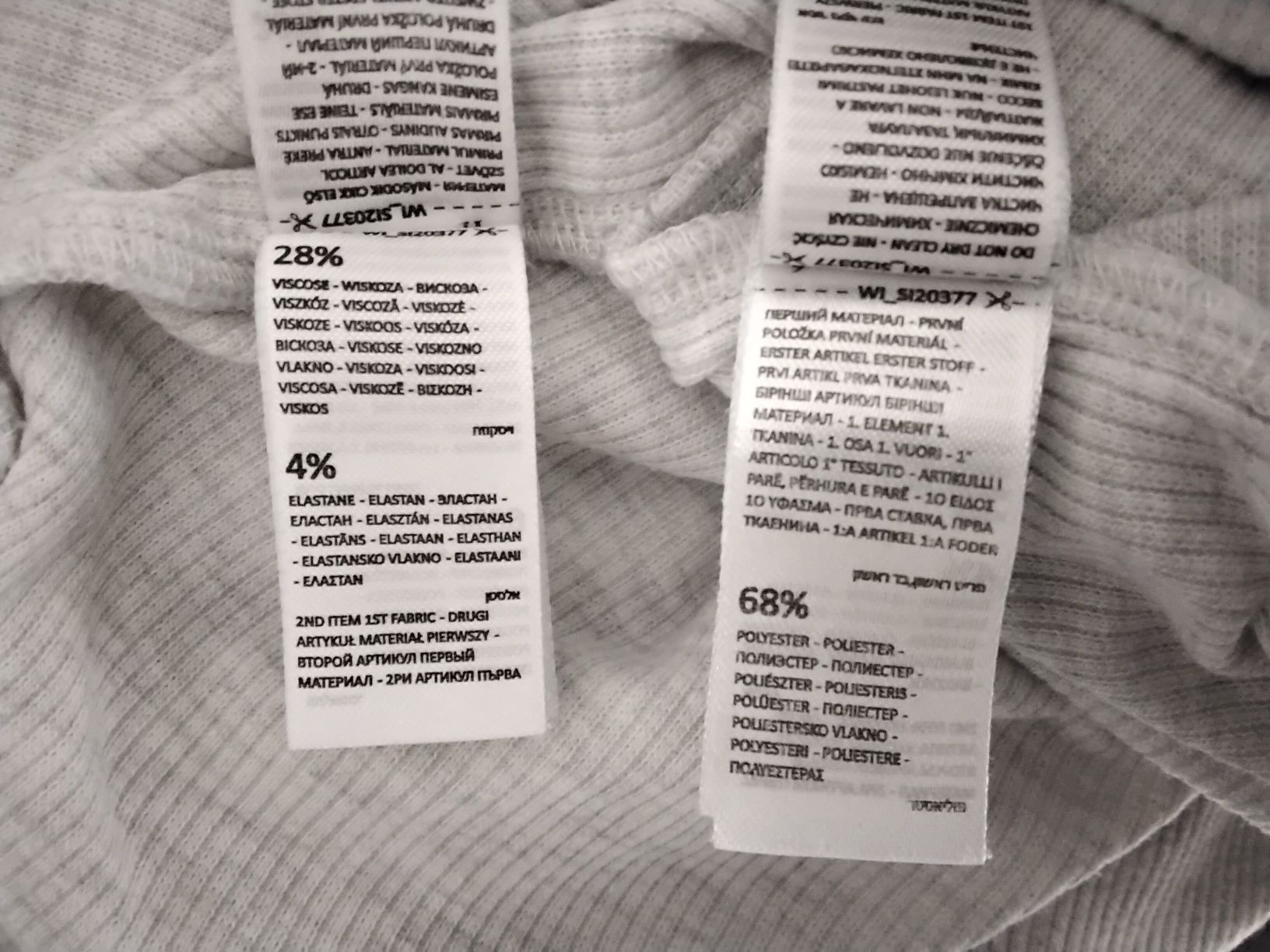 Piżama Sinsay roz S