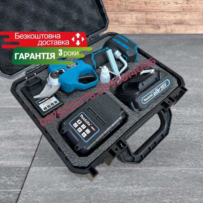 Секатор для дому Makita DMT70BL Гілкоріз з двома акумуляторами 25-35мм