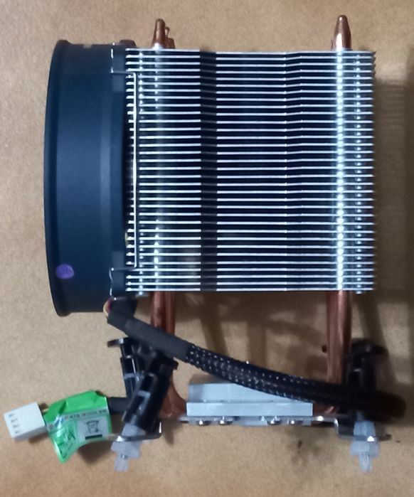 Cooler Titan for PC64284478008194124