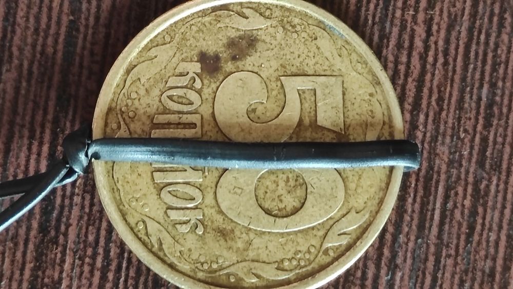 50 копеек 1992 года