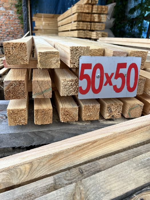 Брусок рейка 50/50 брус