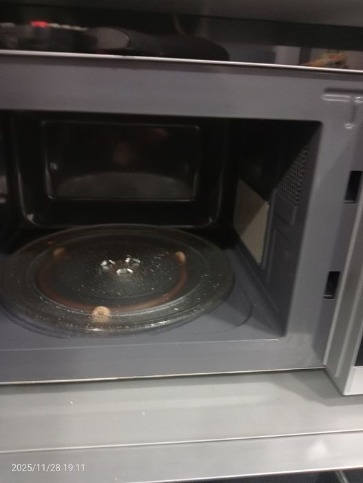 Продам микроновку