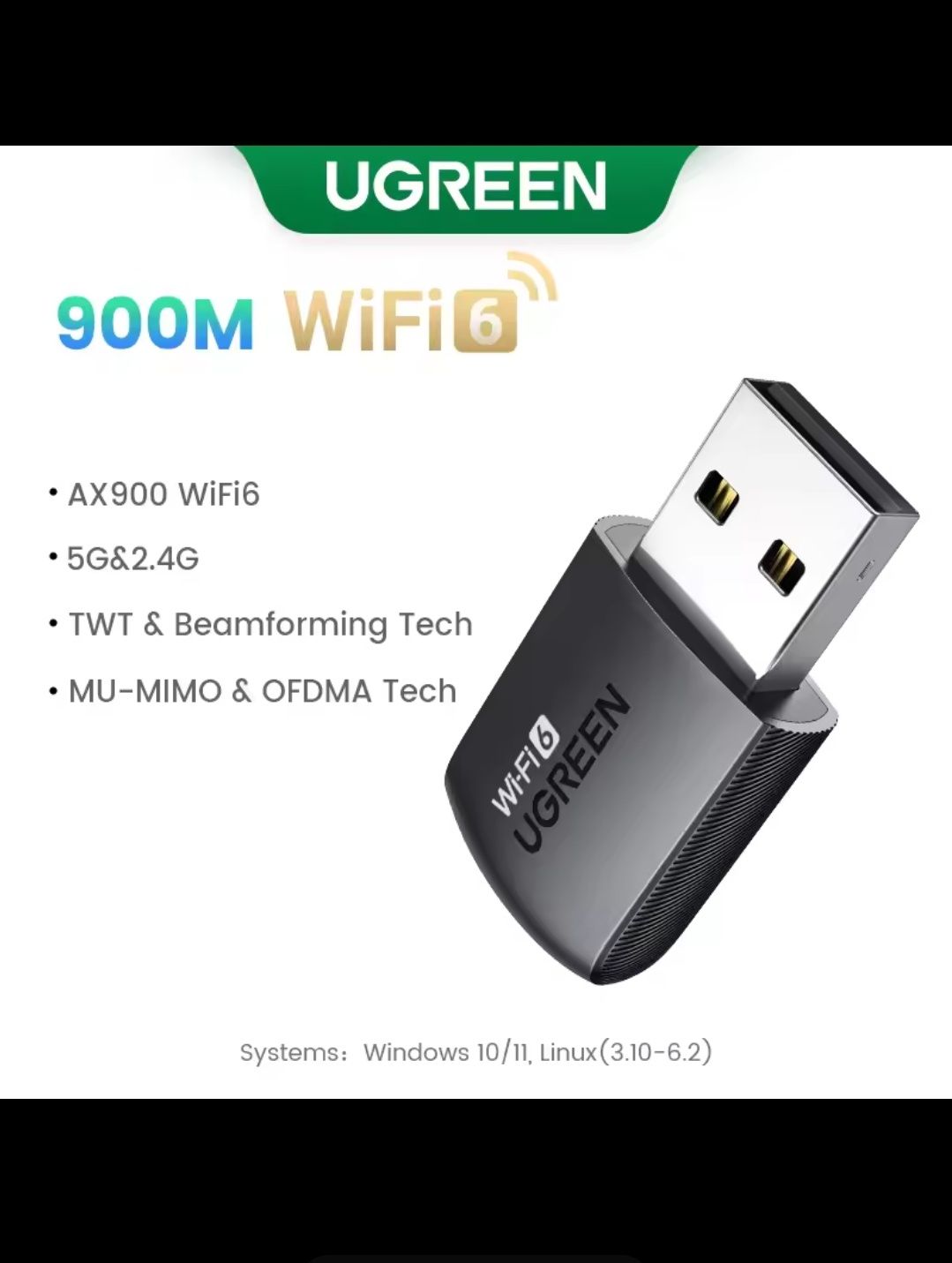 UGREEN WiFi 6 AX900 5G/2.4G USB адаптер CM762