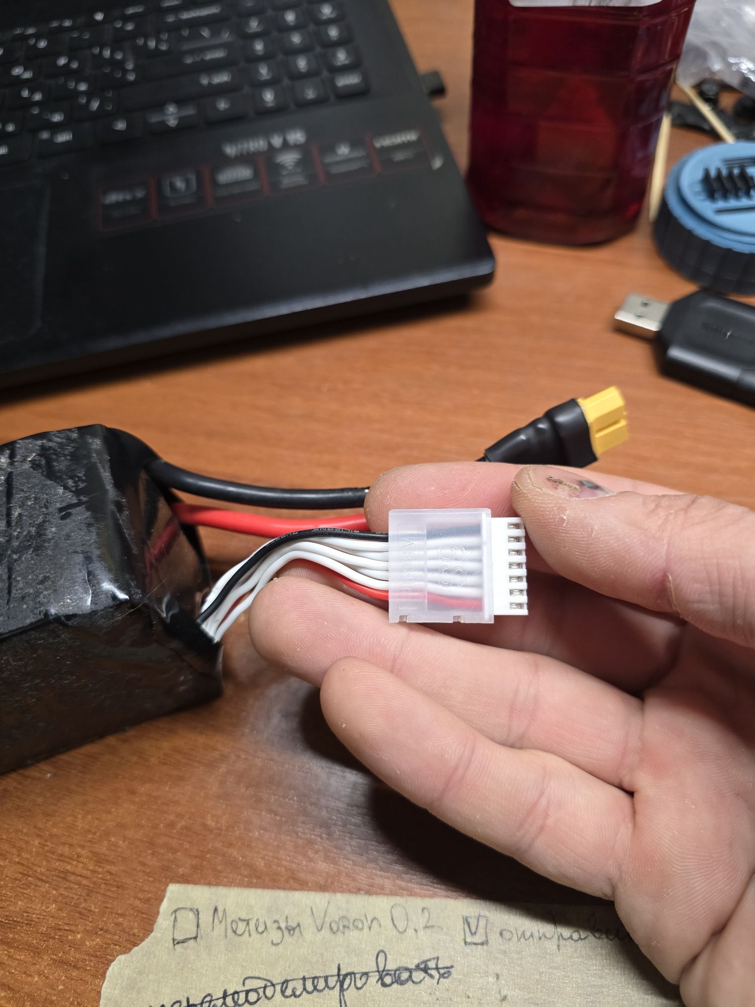 Li-Po батарея аккумулятор 6S 8000mAh 100C
