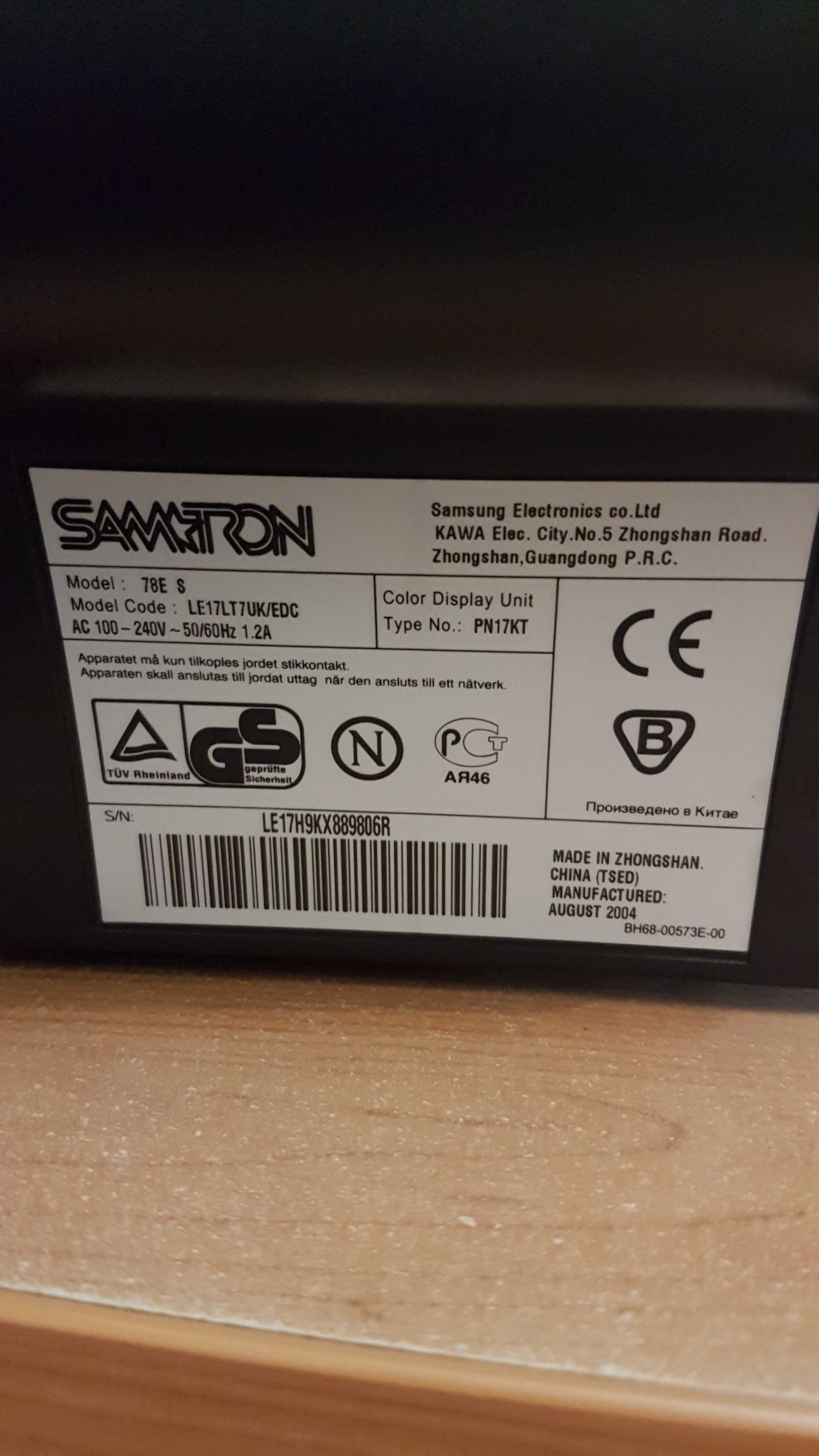 Monitor de pc Samsung Samtron 78E