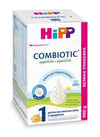 Дитяча суха молочна суміш Hipp Combiotic 1, від народження, 450 г.