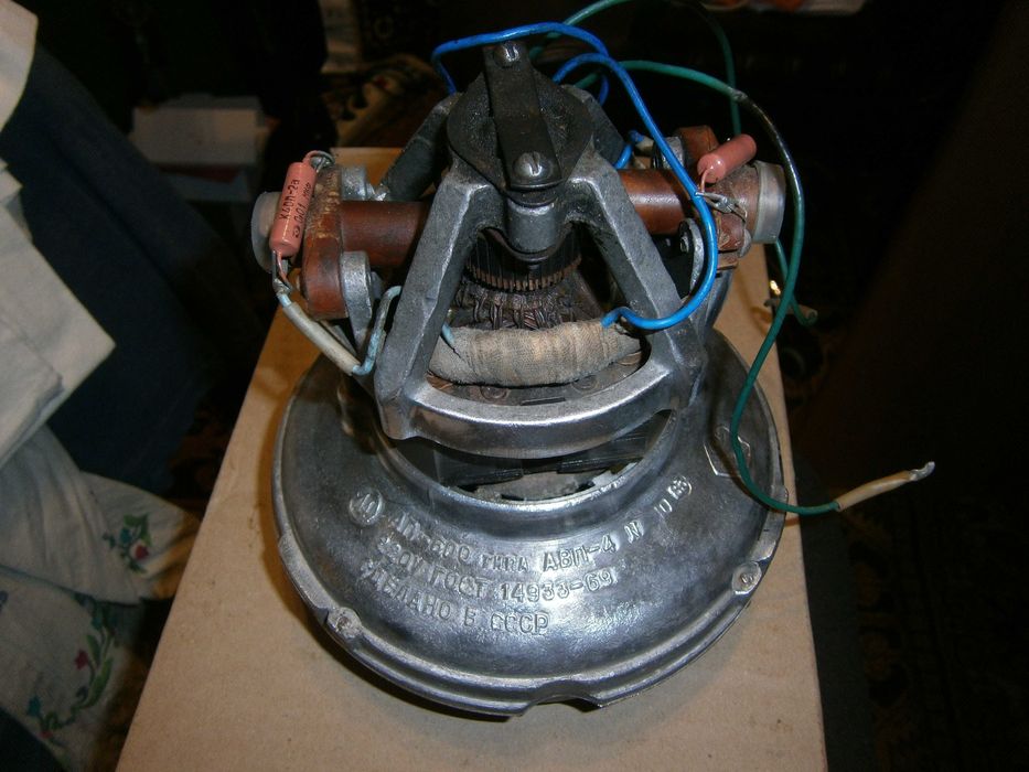 Двигатель мотор к пылесосу Урал,Нептун,Ракета,Аудра,Уралец,Тайфун-СССР