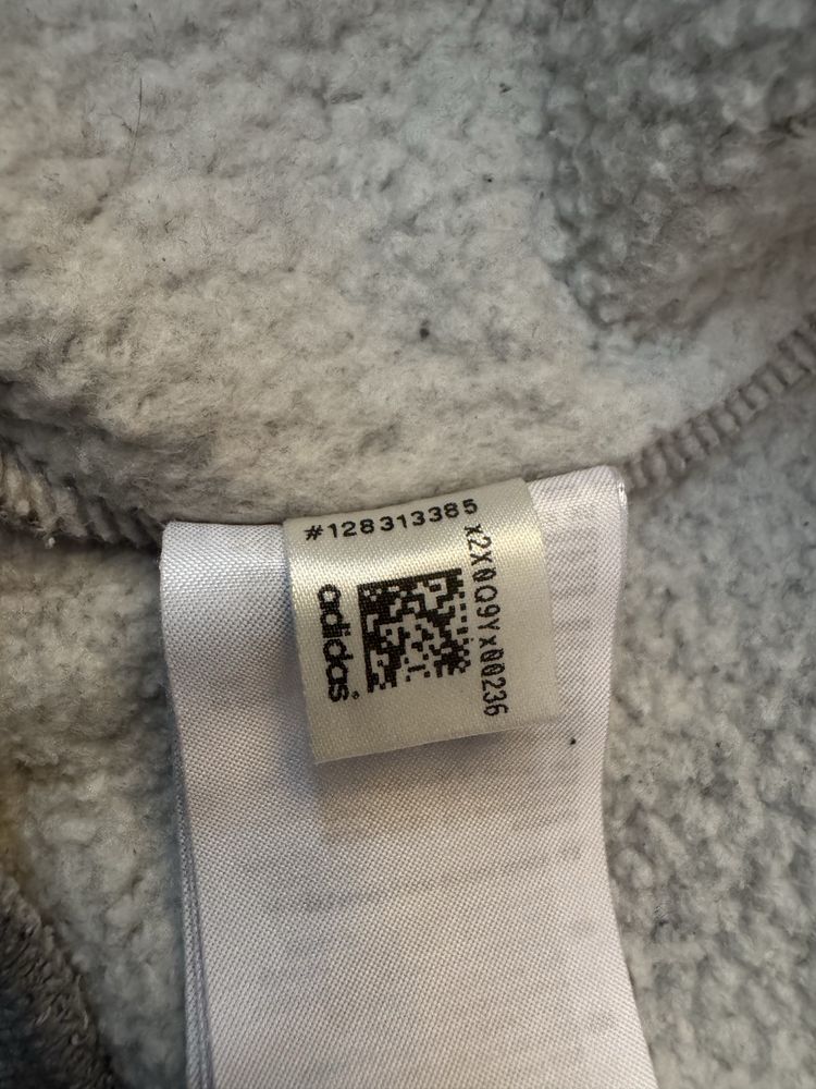 Світшот Adidas primegreeen