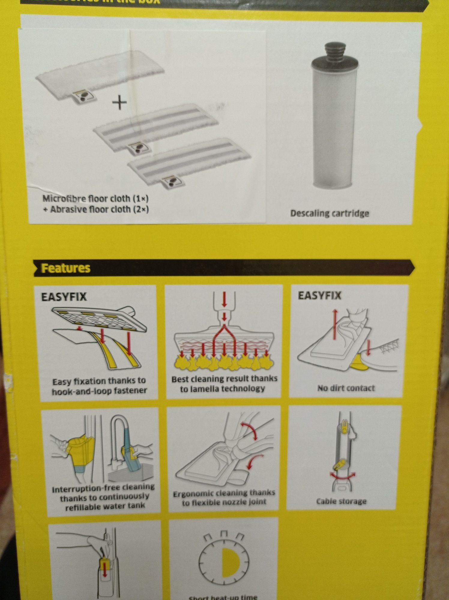 Парова швабра KARCHER