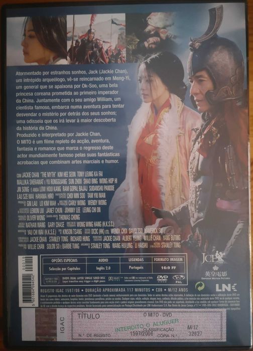 DVD "O Mito - Renasce Uma Lenda. Ergue-se Um Herói"