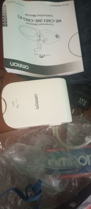 Ингалятор компрессорный