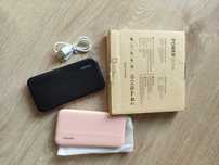 Dwa powerbanki nowe