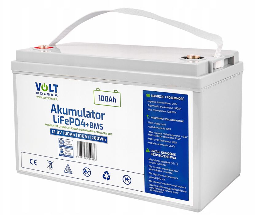 Інвертор SINUS PRO 1100W + Акумулятор LiFePo4 12.8V 100 Ah