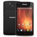 35дней 4,7" HD 3300mAh, 2 SIM-карты IPS 3G 4G Philips W8510 повер банк