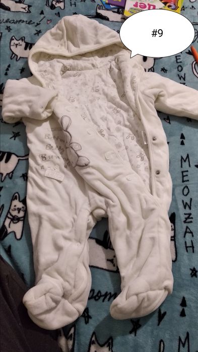 Комбінезони піжами всі безкоштовно