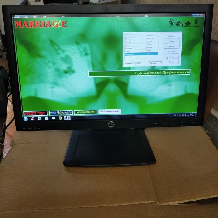 Монитор НР LA 2006x LA2002x Samsung 2240