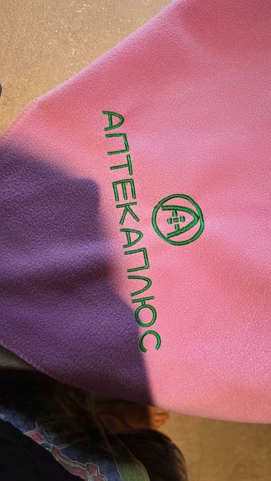 Koc różowy dziewczęcy - miły w dotyku