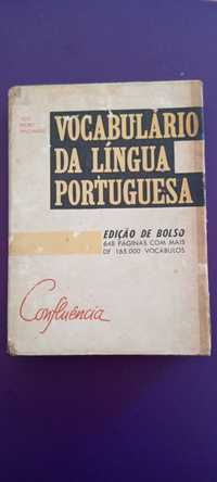 Vocabulário da Língua Portuguesa 1961, J.P.Machado, Confluência