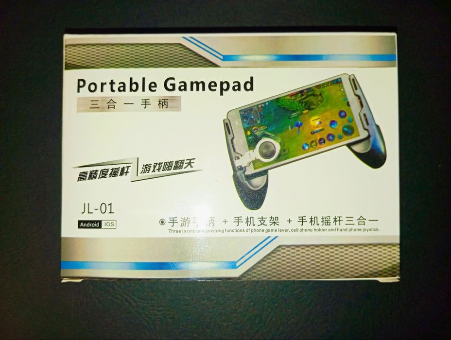 Геймпад джойстик