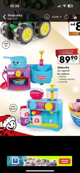 Uzuwane zabawki dzieciece