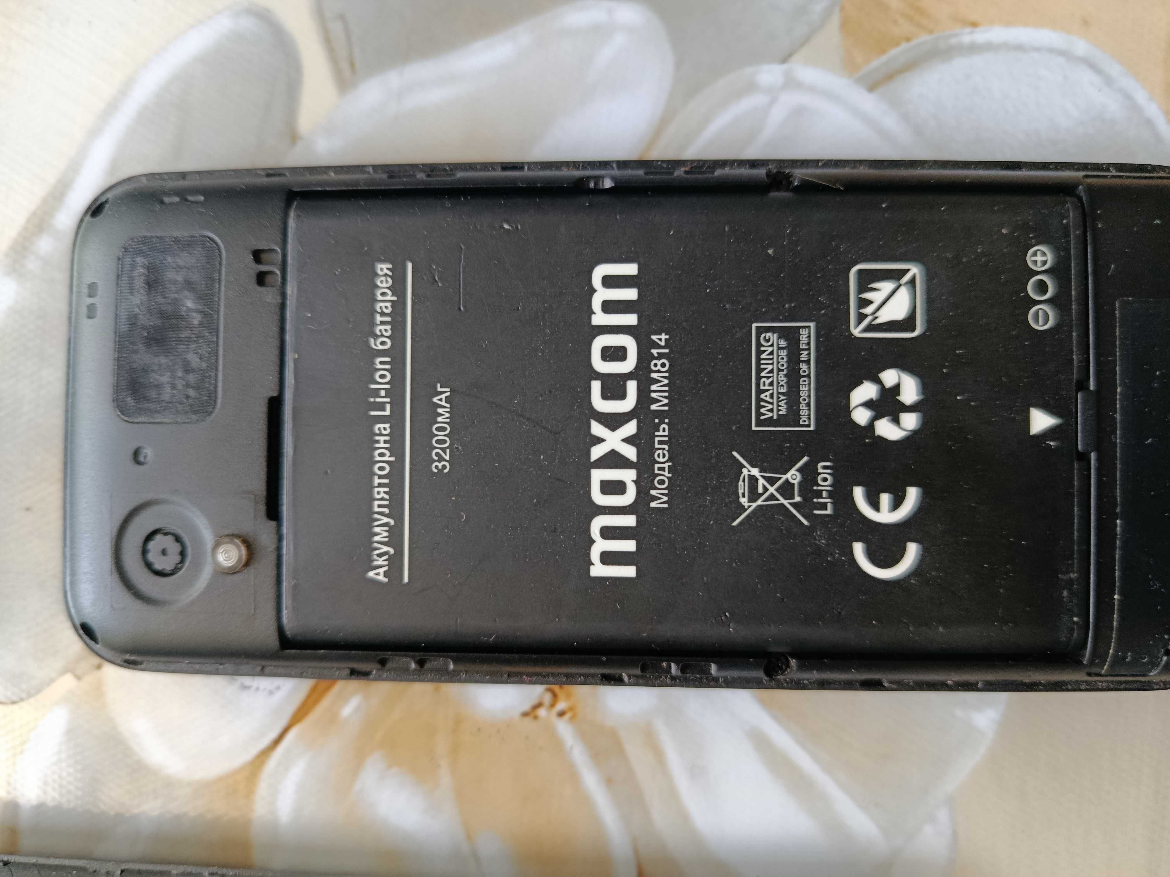 Телефон maxcom mm814