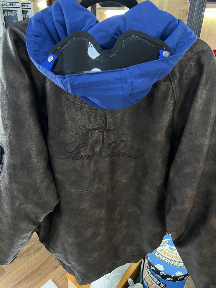 Бомбер Supreme x Stone Island Leather Jacket Brown