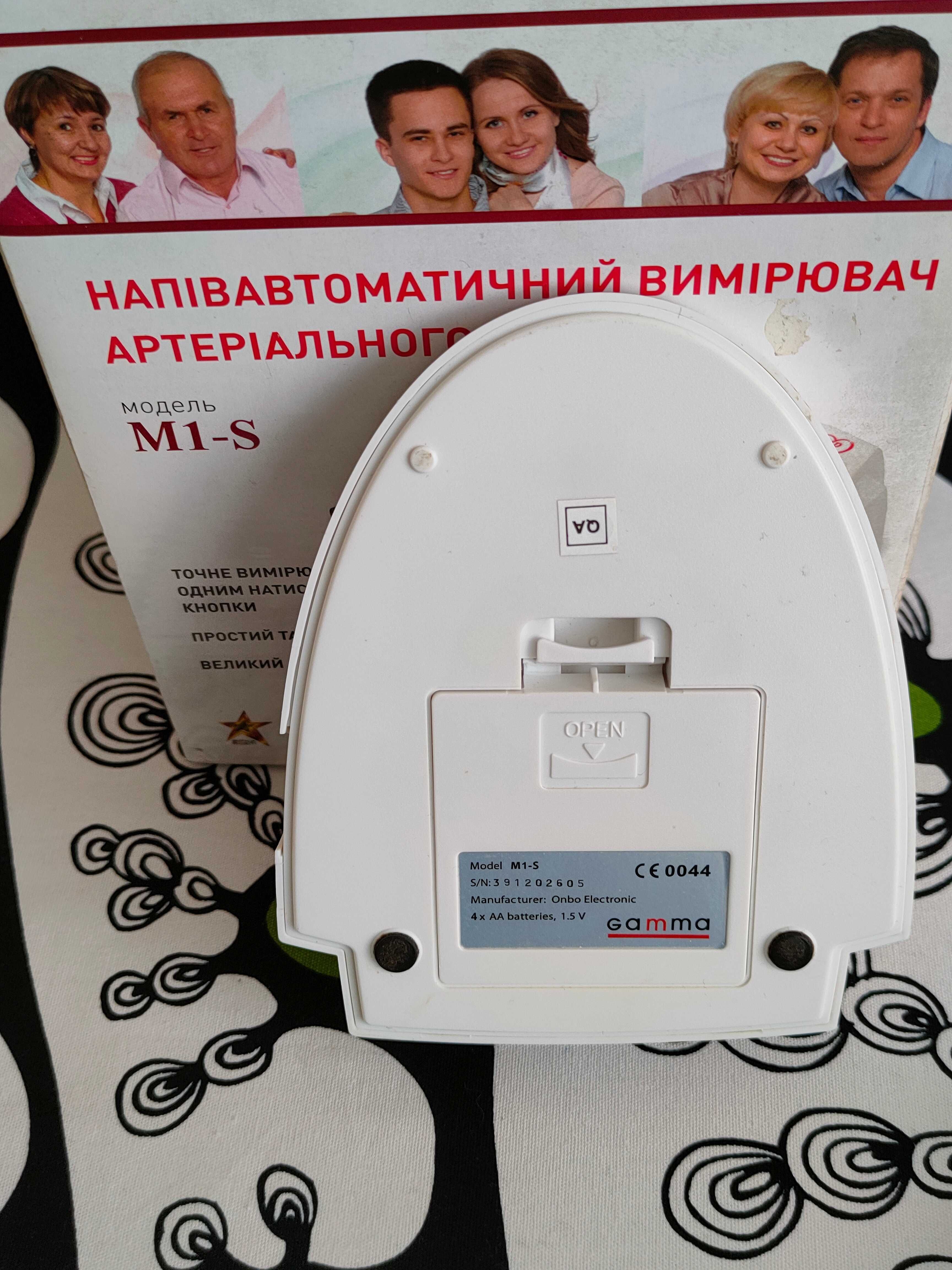 Тонометр Gamma M1-S полуавтоматический. измерение давления и пульса
