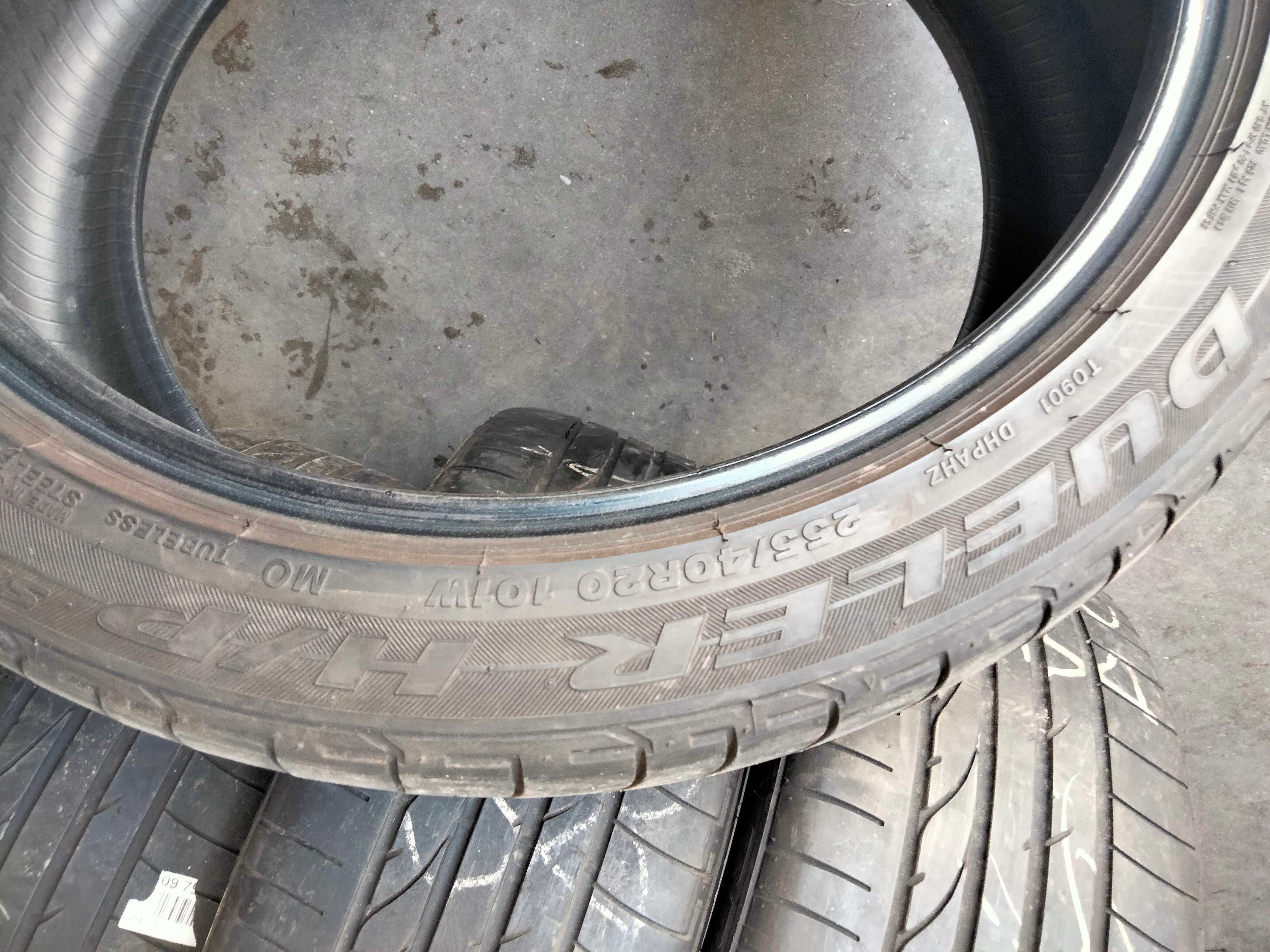 255 40 R20 Bridgestone