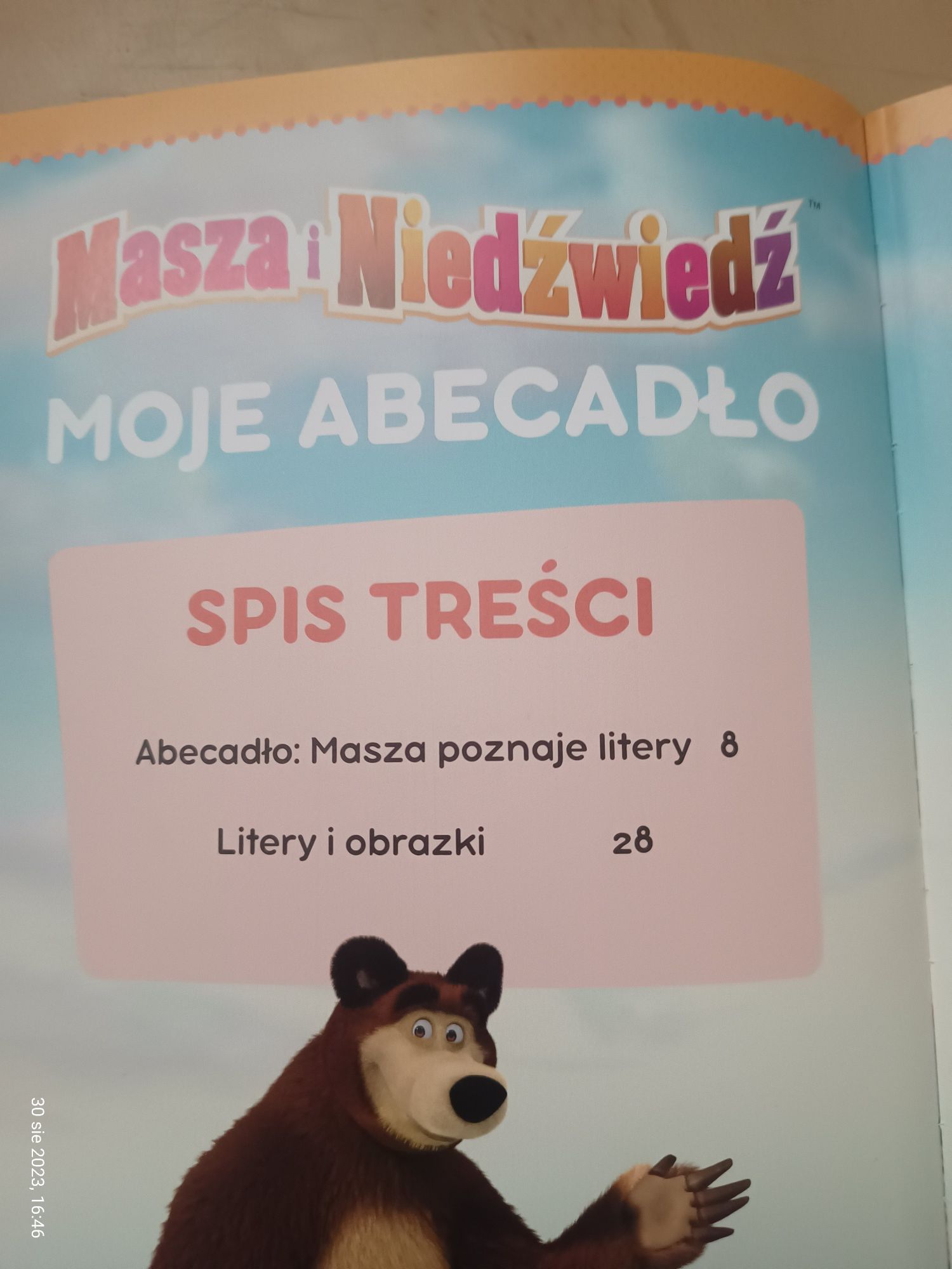 Książka. Masza i Niedźwiedź. Moje abecadło nr 1. Literka A.