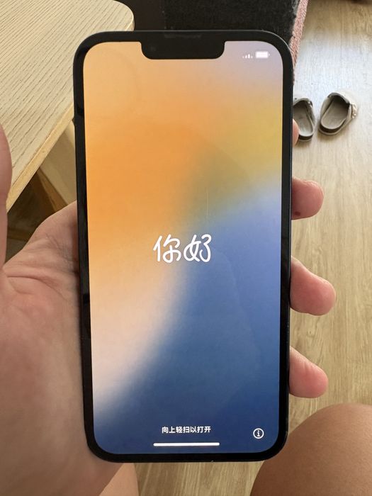 Iphone 14 128GB - 2 Anos de uso