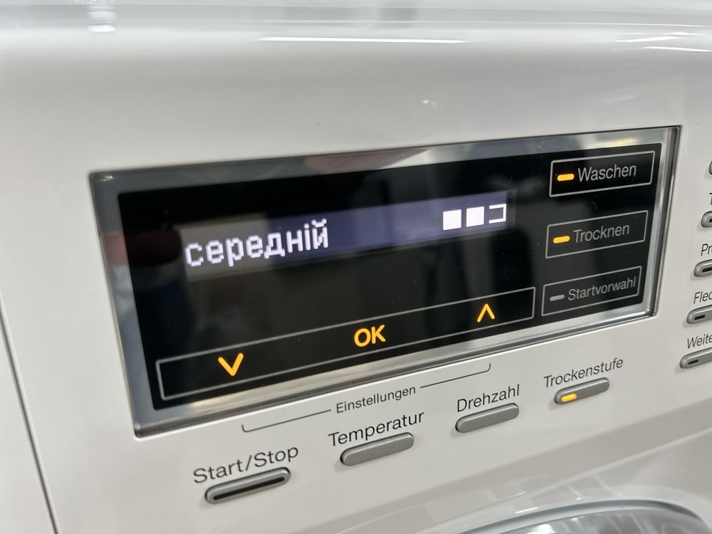 MIELE WTH 730 2в1 пральна сушильна машина A++ ЕКОНОМІЯ МІСЦЯ ТА ЧАСУ