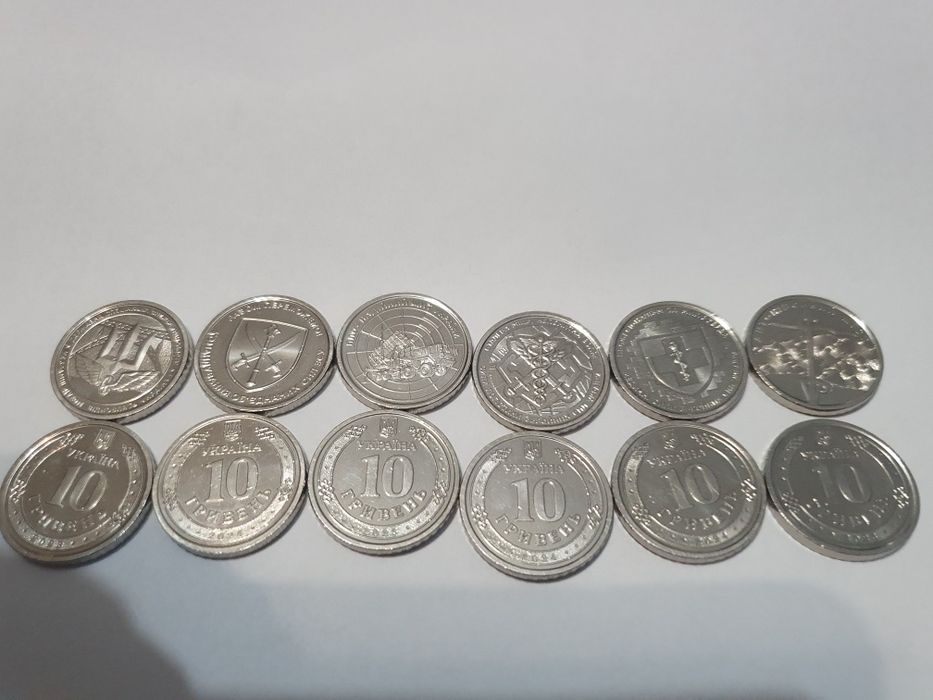 Памятні Монети номіналом 10 гривень