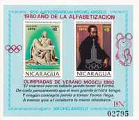 znaczki pocztowe - Nikaragua 1980 bl.118 cena 19,90 zł kat.25€