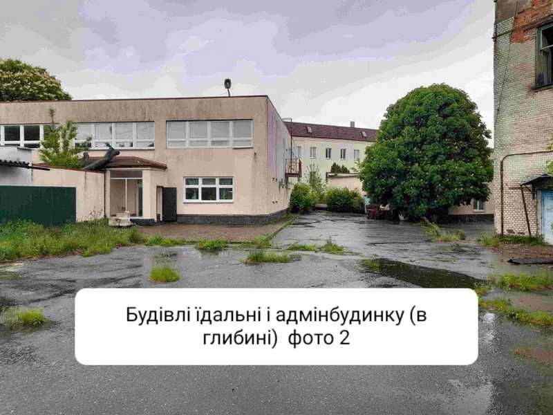 ЄМК ДП Славутський комбінат Будфарфор, 82929 кв. м, вул. Козацька, 122