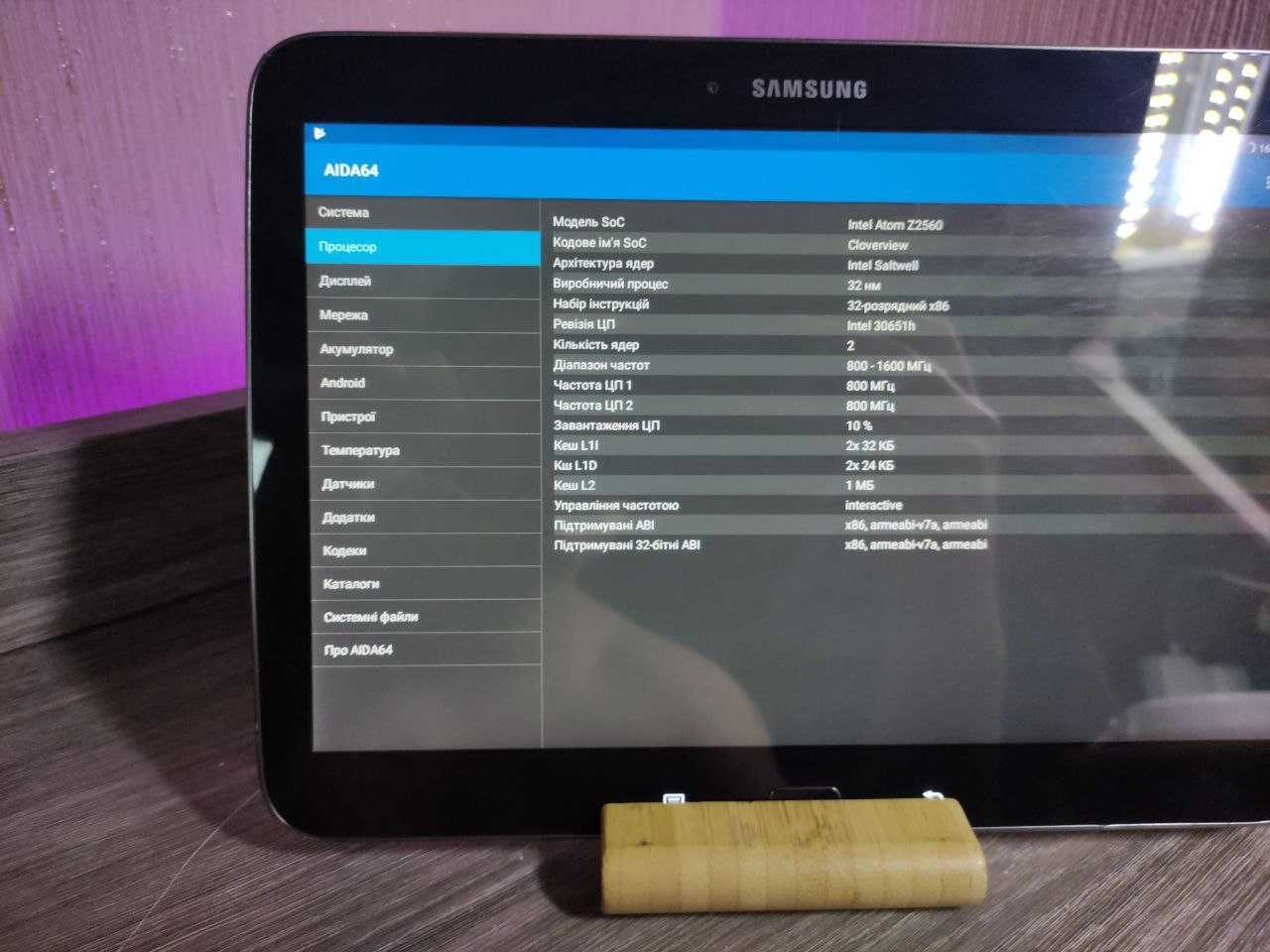 Планшет Samsung Galaxy Tab 3 P5200 \ 2 ядра \ 16 gb працює Ютуб.