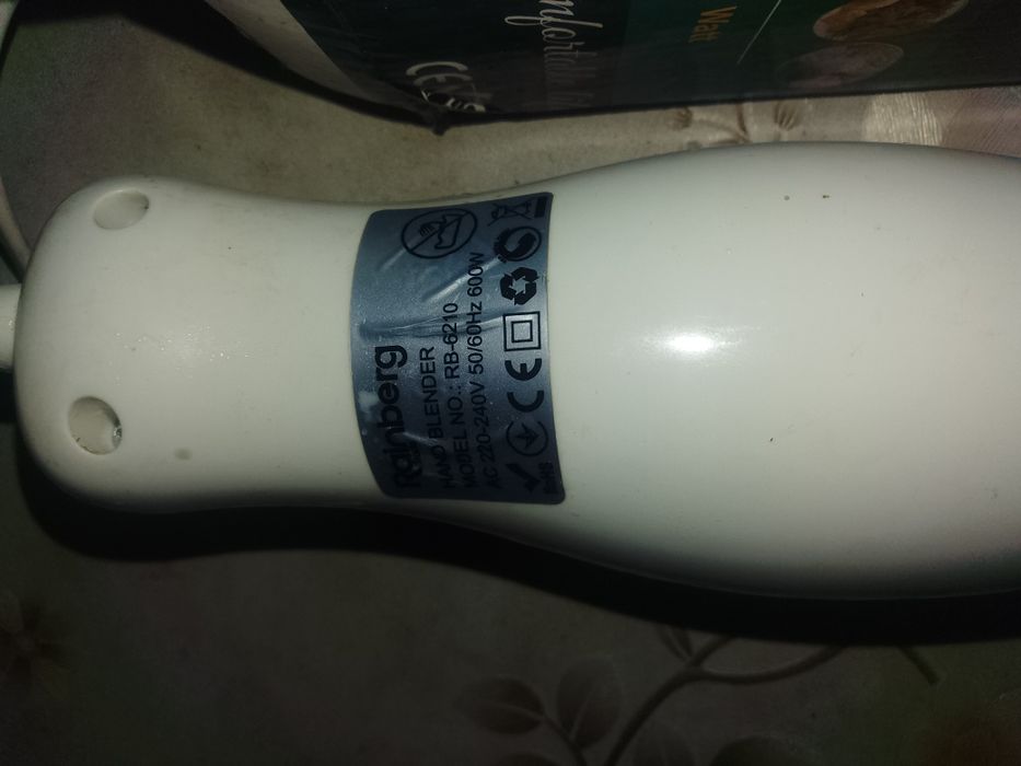 Продам блендер rainberg rb 6210