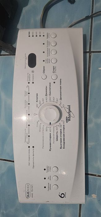 Запчастини до пральної машини (двигун, блок управління, тен)