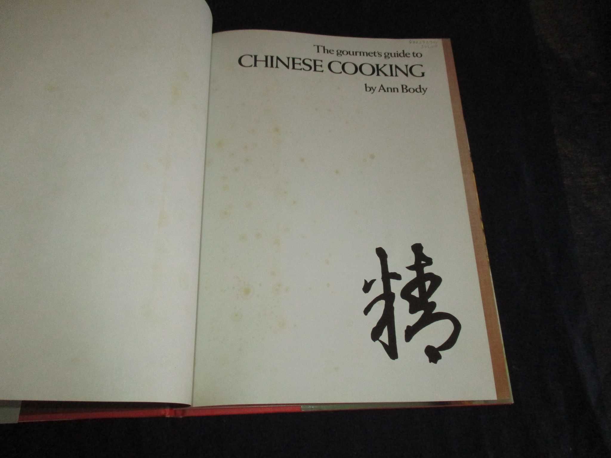 Livro Chinese Cooking Ann Body Cozinha Chinesa