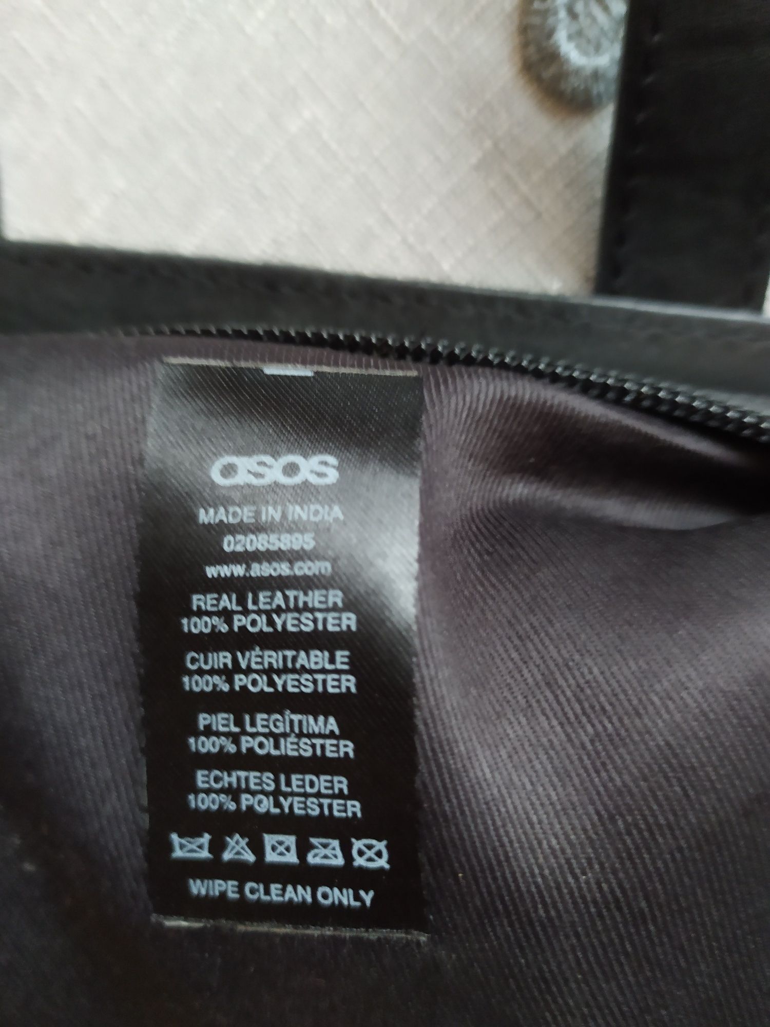 Orginalna torebka Asos skóra naturalna