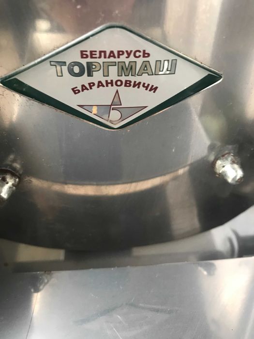 Промислова картоплечистка