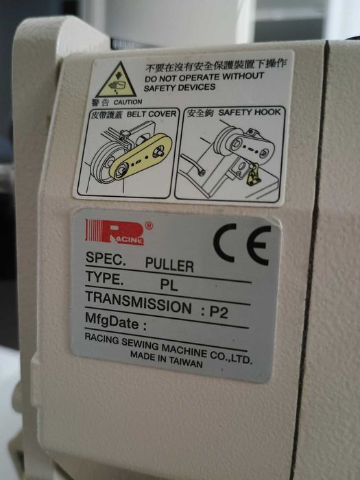 Maszyna do szycia stębnówka JUKI DDL-8700 + puller