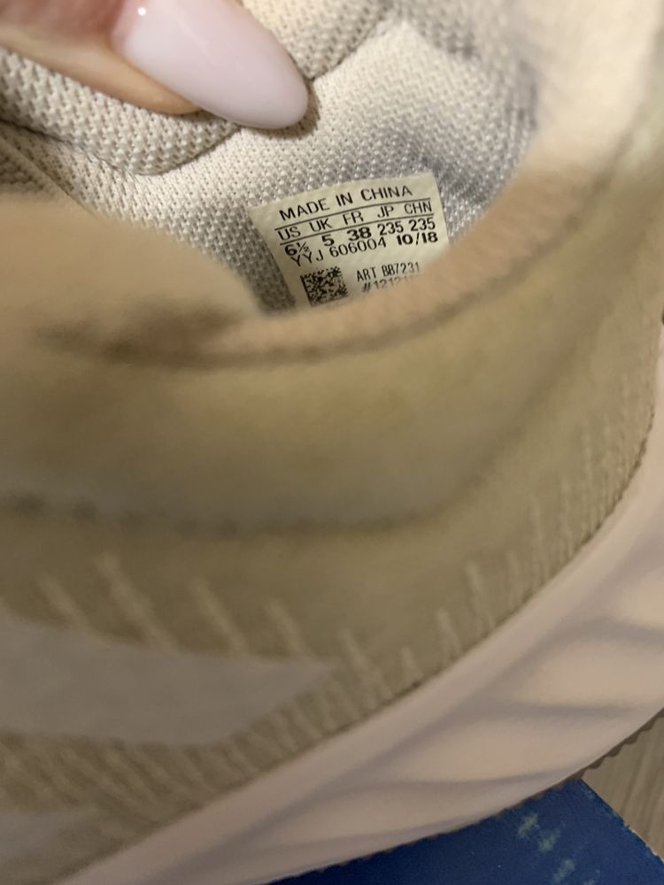 Кроссовки adidas